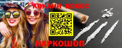 амф Абакан
