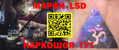 амф Абакан