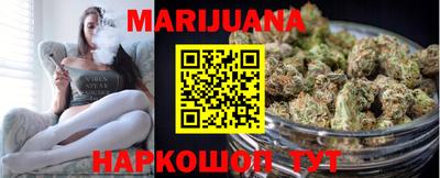 амф Абакан