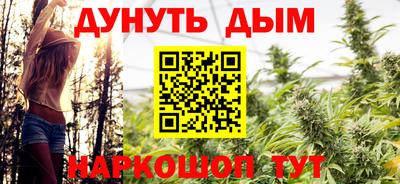 амф Абакан