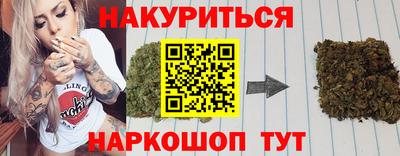 амф Абакан