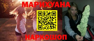 амф Абакан