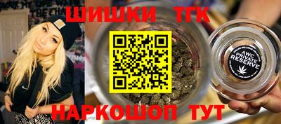 амф Абакан