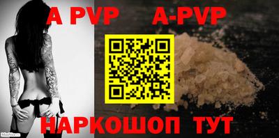 скорость mdpv Азнакаево