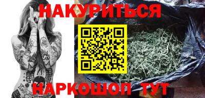 амф Абакан