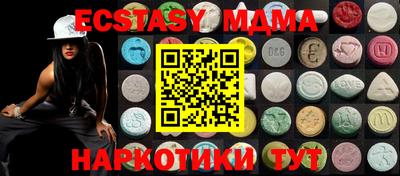 скорость mdpv Азнакаево