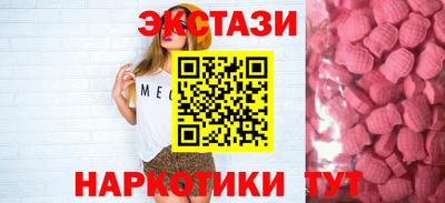 амф Абакан