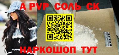 скорость mdpv Азнакаево