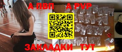 скорость mdpv Азнакаево