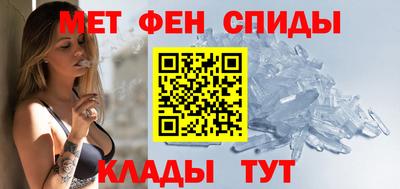 скорость mdpv Азнакаево