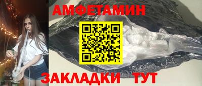 скорость mdpv Азнакаево