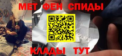 скорость mdpv Азнакаево