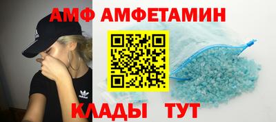 скорость mdpv Азнакаево