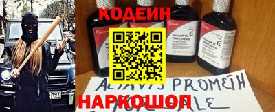 скорость mdpv Азнакаево