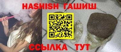 амф Абакан