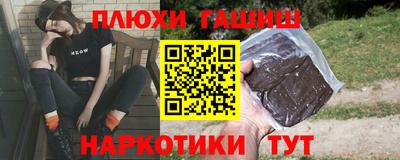 амф Абакан
