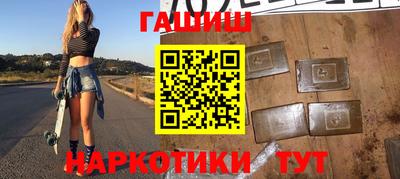 амф Абакан