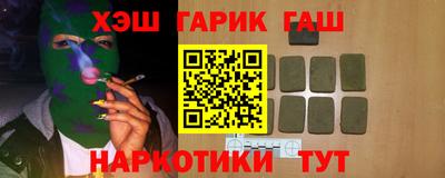 амф Абакан